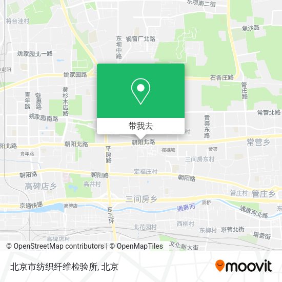 北京市纺织纤维检验所地图