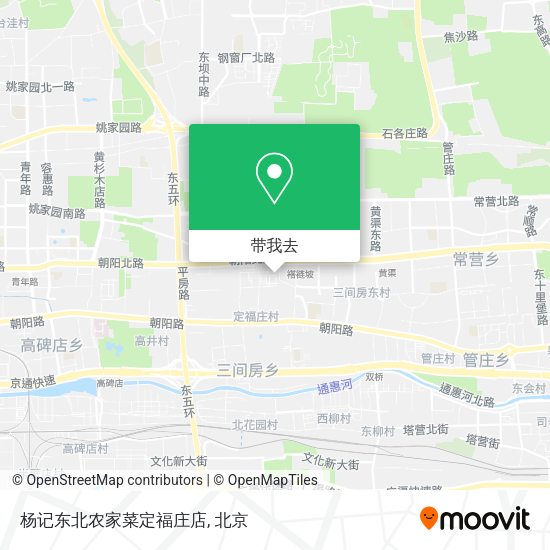 杨记东北农家菜定福庄店地图