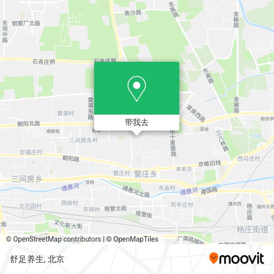 舒足养生地图