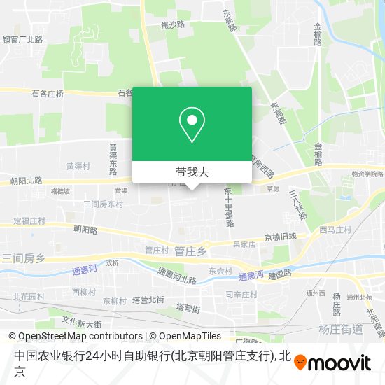 中国农业银行24小时自助银行(北京朝阳管庄支行)地图