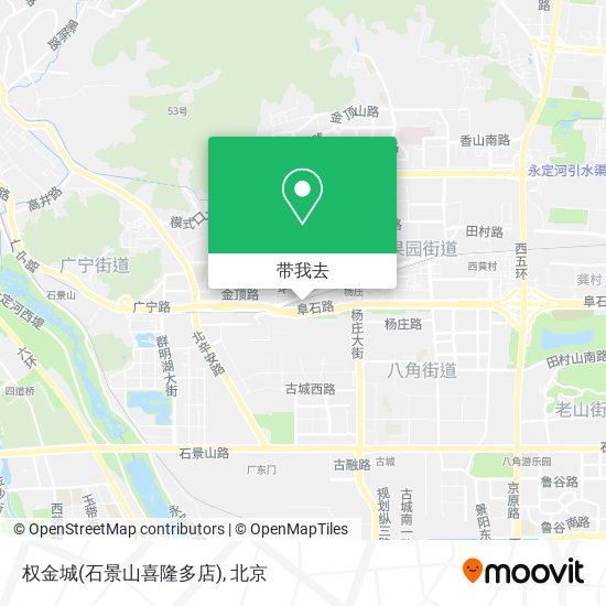 权金城(石景山喜隆多店)地图