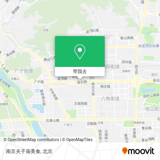 南京夫子庙美食地图