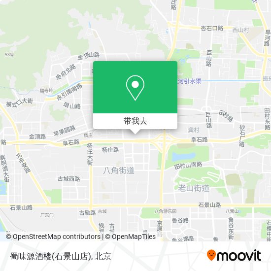 蜀味源酒楼(石景山店)地图