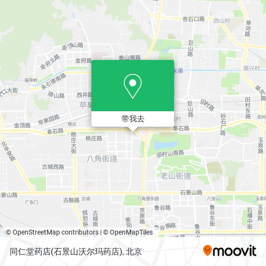 同仁堂药店(石景山沃尔玛药店)地图
