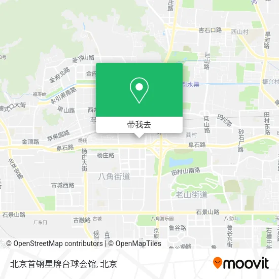 北京首钢星牌台球会馆地图