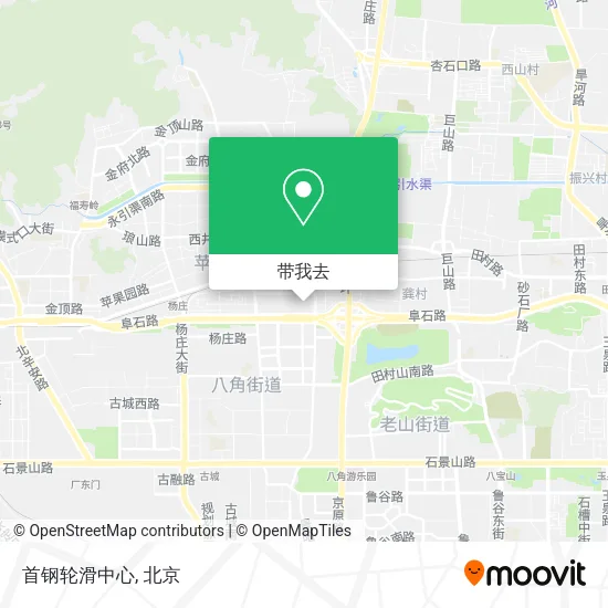 首钢轮滑中心地图