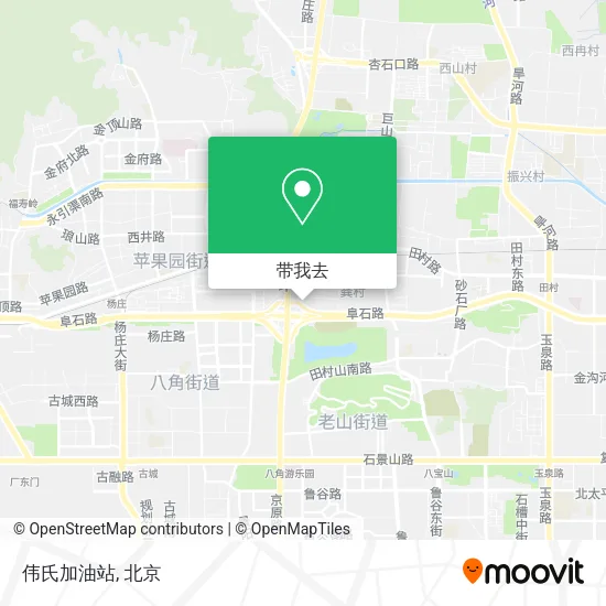 伟氏加油站地图