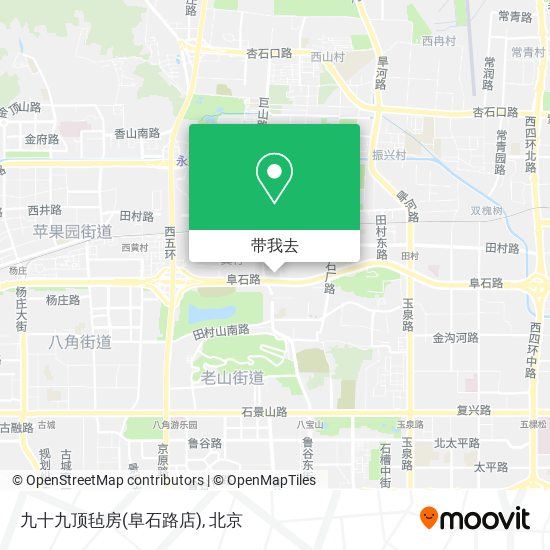 九十九顶毡房(阜石路店)地图