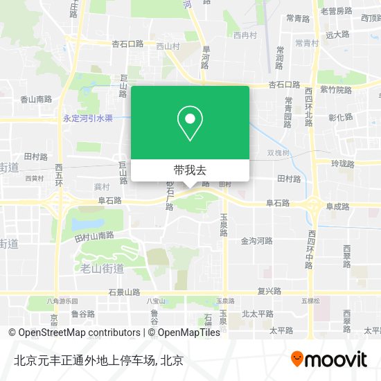 北京元丰正通外地上停车场地图