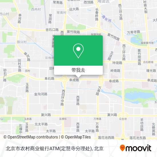 北京市农村商业银行ATM(定慧寺分理处)地图