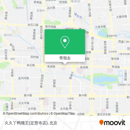 久久丫鸭颈王(定慧寺店)地图