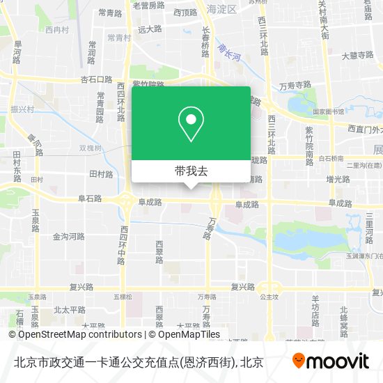 北京市政交通一卡通公交充值点(恩济西街)地图