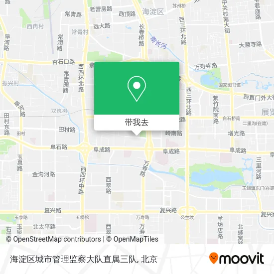 海淀区城市管理监察大队直属三队地图