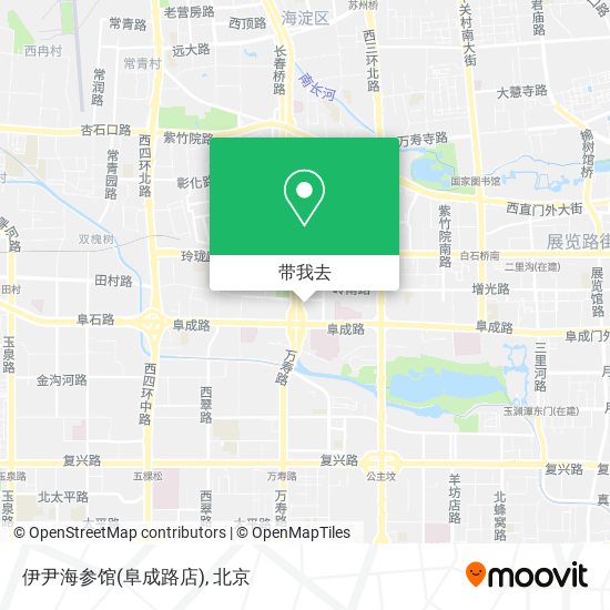 伊尹海参馆(阜成路店)地图