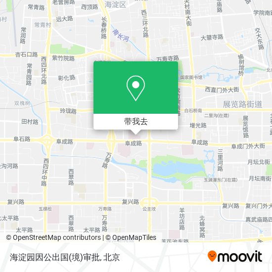 海淀园因公出国(境)审批地图