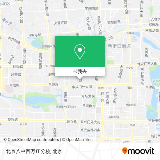 北京八中百万庄分校地图