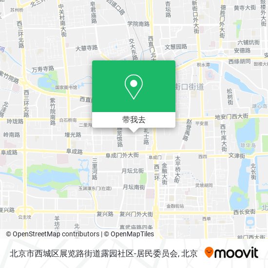 北京市西城区展览路街道露园社区-居民委员会地图