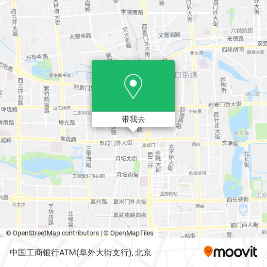 中国工商银行ATM(阜外大街支行)地图