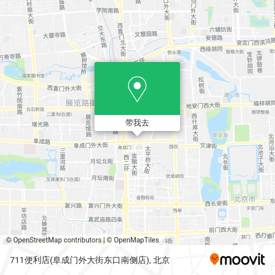711便利店(阜成门外大街东口南侧店)地图
