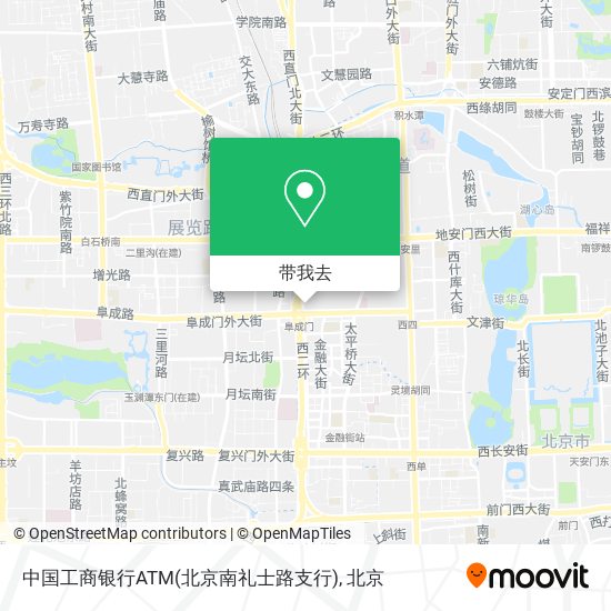 中国工商银行ATM(北京南礼士路支行)地图
