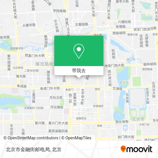 北京市金融街邮电局地图