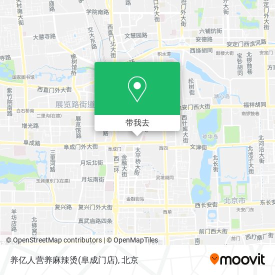 养亿人营养麻辣烫(阜成门店)地图