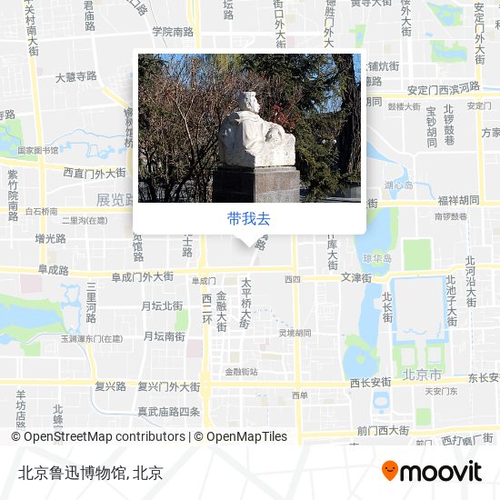北京鲁迅博物馆地图