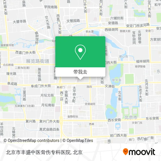 北京市丰盛中医骨伤专科医院地图