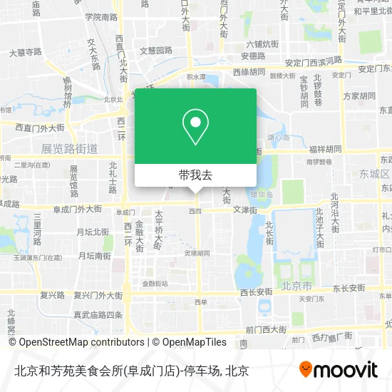北京和芳苑美食会所(阜成门店)-停车场地图