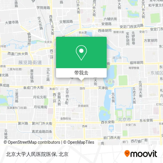 北京大学人民医院医保地图