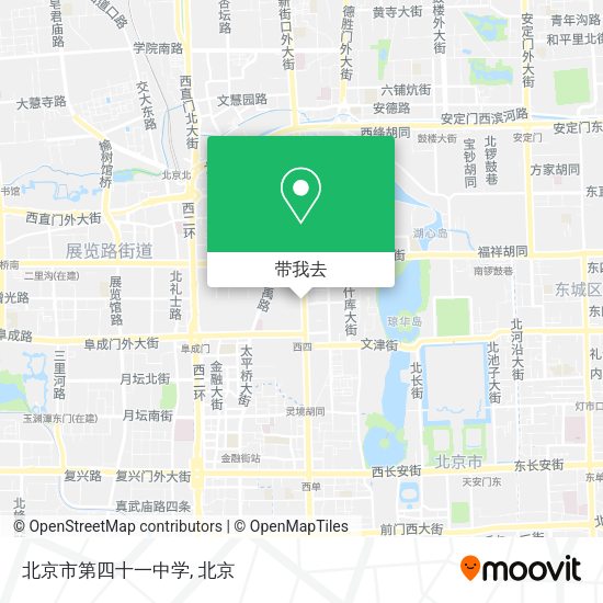 北京市第四十一中学地图
