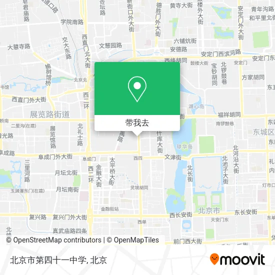 北京市第四十一中学地图