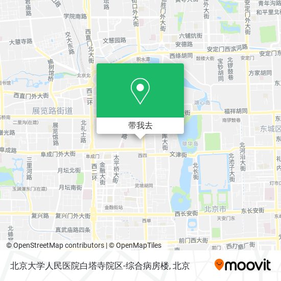 北京大学人民医院白塔寺院区-综合病房楼地图