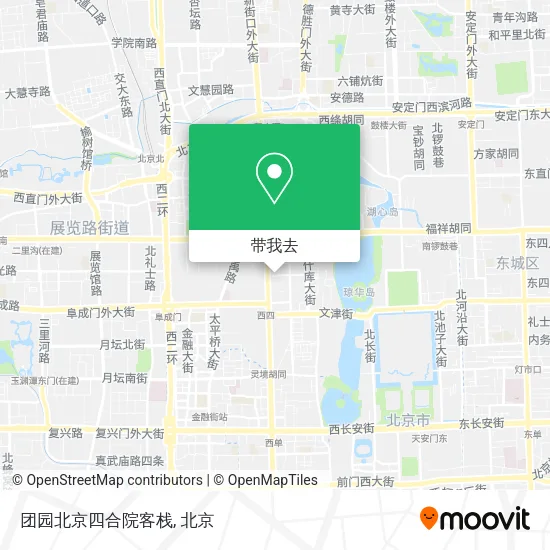 团园北京四合院客栈地图