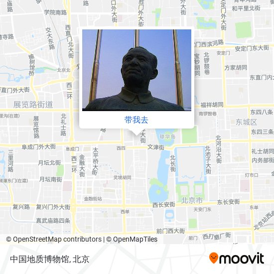 中国地质博物馆地图