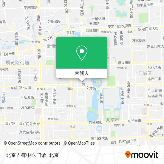 北京古都中医门诊地图