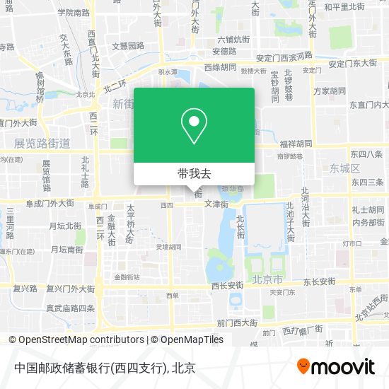中国邮政储蓄银行(西四支行)地图