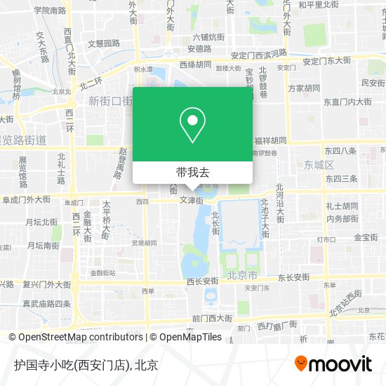 护国寺小吃(西安门店)地图
