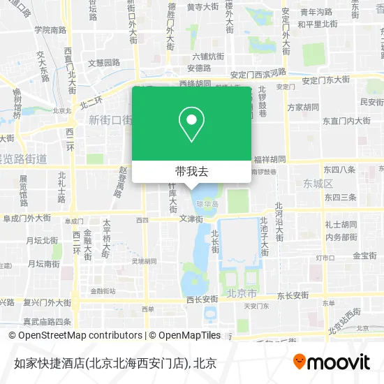 如家快捷酒店(北京北海西安门店)地图