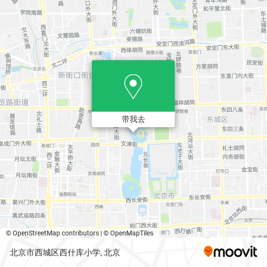 北京市西城区西什库小学地图