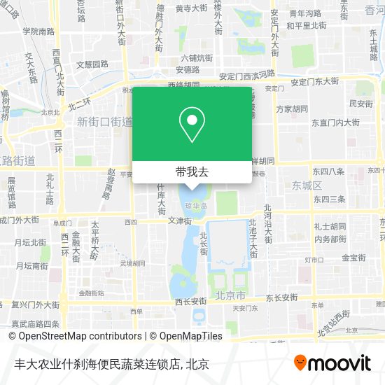 丰大农业什刹海便民蔬菜连锁店地图