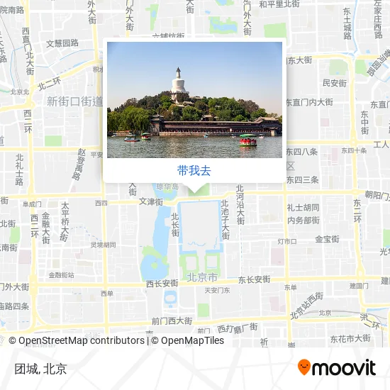团城地图
