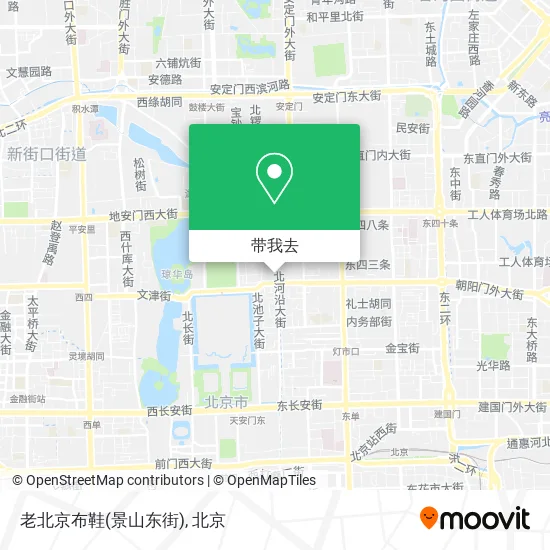 老北京布鞋(景山东街)地图