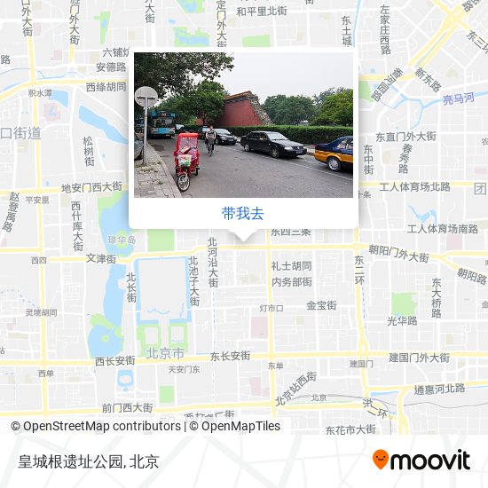 皇城根遗址公园地图