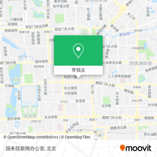 国务院新闻办公室地图