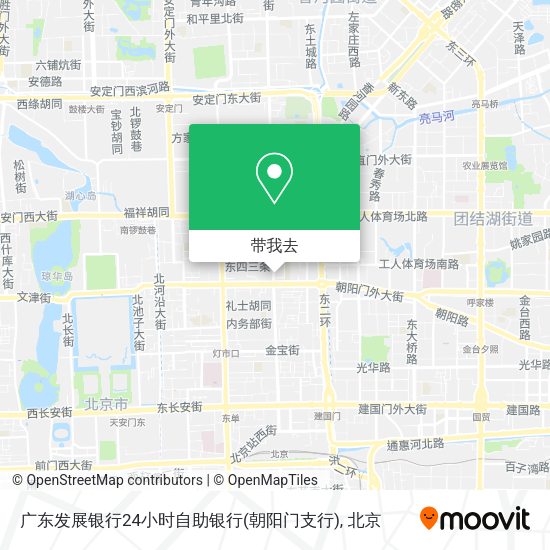 广东发展银行24小时自助银行(朝阳门支行)地图