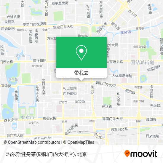 玛尔斯健身茶(朝阳门内大街店)地图