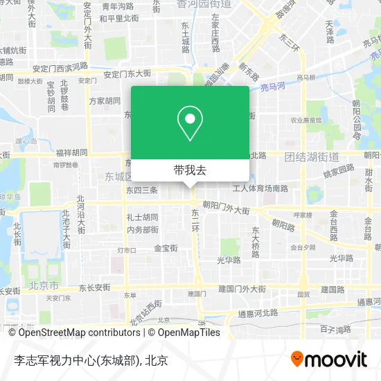 李志军视力中心(东城部)地图