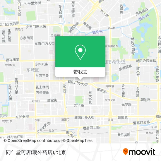 同仁堂药店(朝外药店)地图