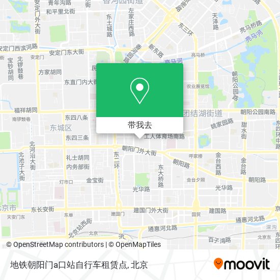 地铁朝阳门a口站自行车租赁点地图